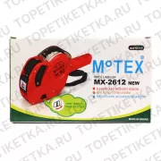 Этикет-пистолет MOTEX MX-2612 NEW