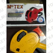 Этикет-пистолет MOTEX MX-5500 NEW