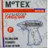 Игольчатый пистолет MoTEX MTX-05R 